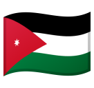 How Flag: Jordan emoji looks on Google.