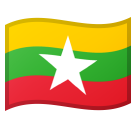 Come Bandiera: Myanmar (Birmania) emoji appare su Google.