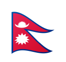 Bagaimana emoji Bendera: Nepal kelihatan di Google.