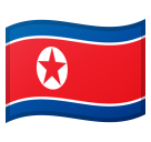 Hvordan Flagg: Nord-Korea emoji ser ut på Google.