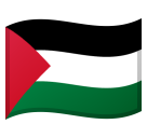 Bagaimana emoji Bendera: Wilayah Palestin kelihatan di Google.