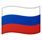 How Flag: Russia emoji looks on Google.