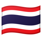 Hvordan Flagg: Thailand emoji ser ut på Google.