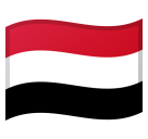 How Flag: Yemen emoji looks on Google.