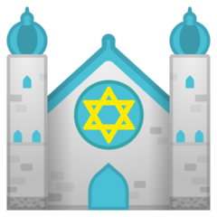 Wie Synagoge Emoji auf Google aussieht.