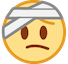 Bagaimana Face with Head-Bandage emoji terlihat di Htc.