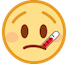 How Face with Thermometer emoji looks on Htc.