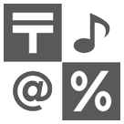 Bagaimana Input Symbols emoji terlihat di Htc.