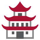 Bagaimana Japanese Castle emoji terlihat di Htc.