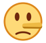 How Lying Face emoji looks on Htc.