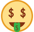 Bagaimana Money-Mouth Face emoji terlihat di Htc.