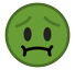 Bagaimana Nauseated Face emoji terlihat di Htc.