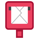 How Postbox emoji looks on Htc.