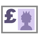 How Pound Banknote emoji looks on Htc.