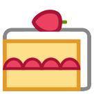 How Shortcake emoji looks on Htc.