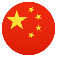 How Flag: China emoji looks on Joypixels.