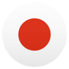 Icon cảm xúc cờ Nhật Bản: Icon cảm xúc cờ Nhật Bản là một trong những biểu tượng phổ biến nhất trên mạng xã hội hiện nay. Với hình ảnh độc đáo và ý nghĩa sâu sắc, icon cảm xúc cờ Nhật Bản đã trở thành cách thể hiện cảm xúc phổ biến của nhiều người. Hãy cùng khám phá những icon cảm xúc độc đáo về cờ Nhật Bản.