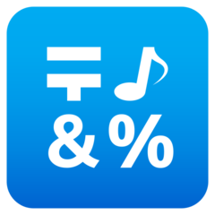 How Input Symbols emoji looks on Joypixels.