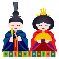 Como o emoji do Bonecas japonesas é exibido no Joypixels.