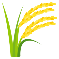 A quoi ressemblent les emoji Plant de riz sur Joypixels.