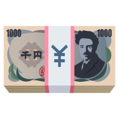 How Yen Banknote emoji looks on Joypixels.