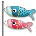 Bagaimana Carp Streamer emoji terlihat di Lg.