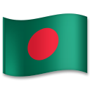 How Flag: Bangladesh emoji looks on Lg.