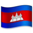 Bagaimana Flag: Cambodia emoji terlihat di Lg.