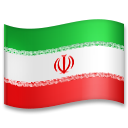 Bagaimana Flag: Iran emoji terlihat di Lg.