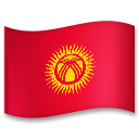 Bagaimana Flag: Kyrgyzstan emoji terlihat di Lg.