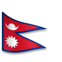 Hvordan Flag: Nepal emoji ser ud på Lg.