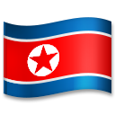 How Flag: North Korea emoji looks on Lg.