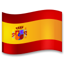 旗 スペイン 絵文字