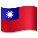 Hvordan Flag: Taiwan emoji ser ud på Lg.