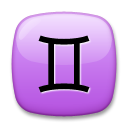 How Gemini emoji looks on Lg.