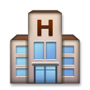 Wie Hotel Emoji auf Lg aussieht.