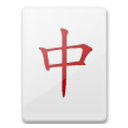 A quoi ressemblent les emoji Dragon rouge mahjong sur Lg.