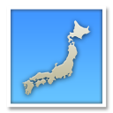 A quoi ressemblent les emoji Carte du Japon sur Lg.