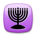 Bagaimana Menorah emoji terlihat di Lg.