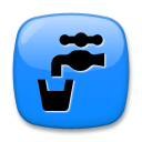 How Potable Water emoji looks on Lg.