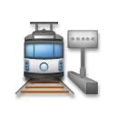 Cómo se ve el emoji Estación de tren en Lg.