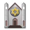 Bagaimana Synagogue emoji terlihat di Lg.