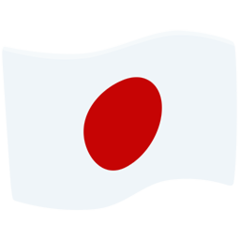 How Flag: Japan emoji looks on Messenger.