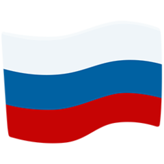 Wie Flagge: Russland Emoji auf Messenger aussieht.