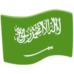 Bagaimana Flag: Saudi Arabia emoji terlihat di Messenger.