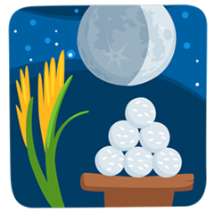 Bagaimana Moon Viewing Ceremony emoji terlihat di Messenger.