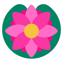 ハスの花の絵文字がMicrosoftでどのように見えるか。