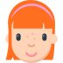 女の子の絵文字がMozillaでどのように見えるか。