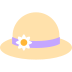 How Woman’s Hat emoji looks on Mozilla.