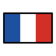 علم فرنسا ايموجي
